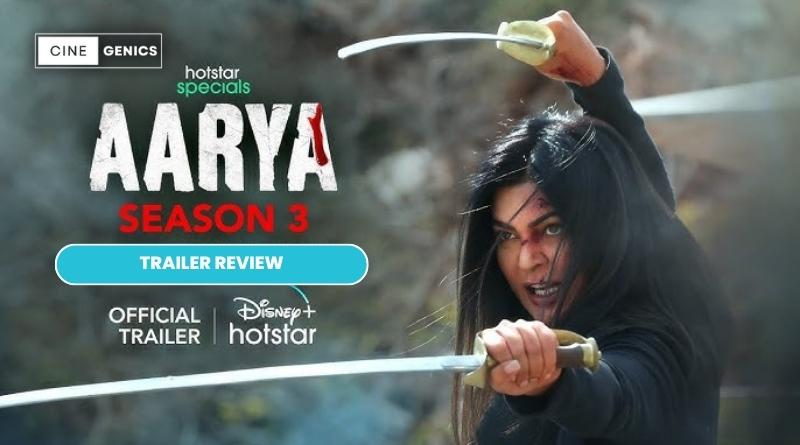 aarya TRAILER REVIEW