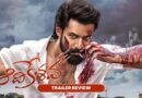 Aadikeshava Trailer Review